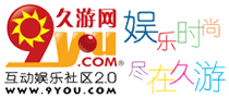 久游网