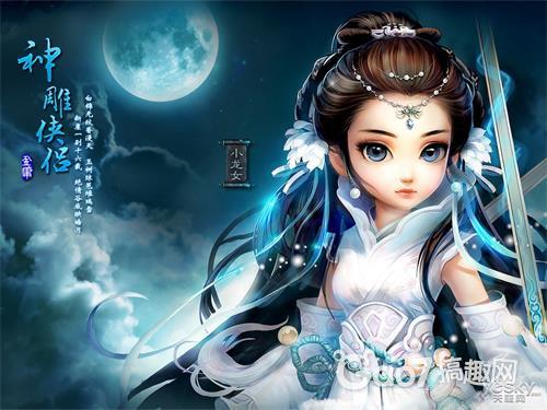 八仙过海各显神通 手游圈经典营销案例