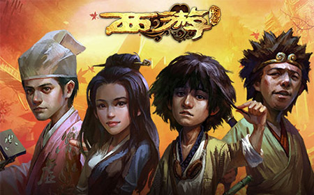 liul相关文章 – 搞趣网