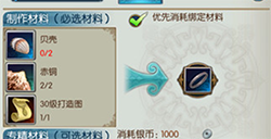 simsfreeplay人口上限_微信支付上限图片