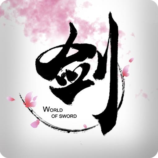 最新手机游戏测试时间表_新游开服时间表