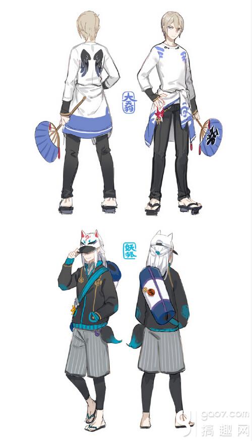 阴阳师式神日常印象服欣赏 如果式神穿越到现