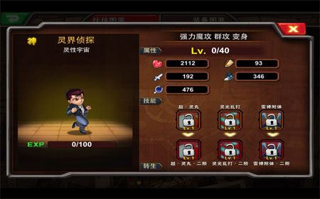 英雄卡排名_英雄联盟卡莎图片(2)