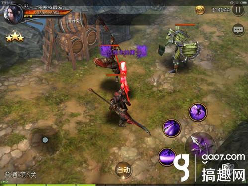 《九龙战》冒险副本第一章第6回乌林鏖战通关攻略