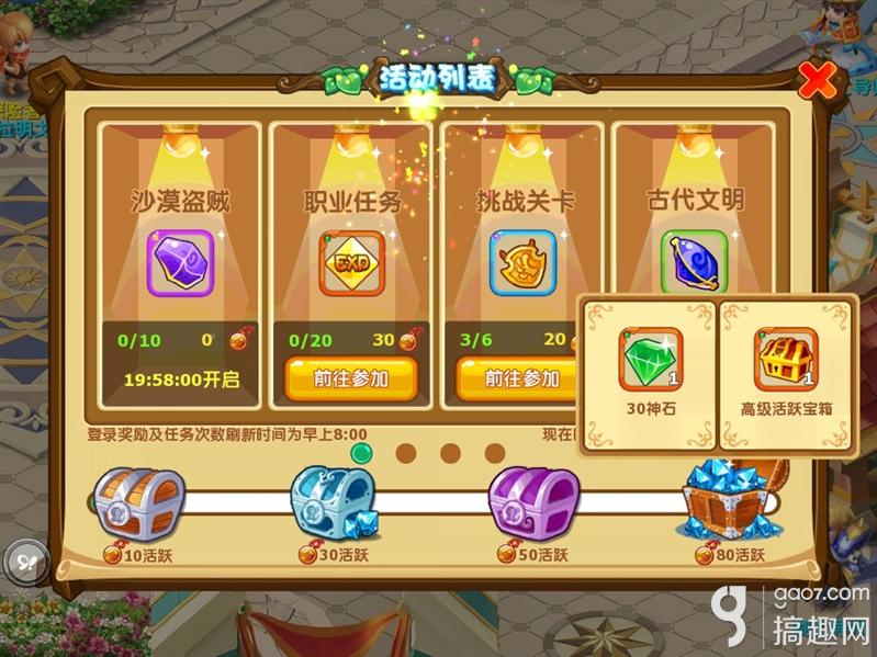 神石5.jpg