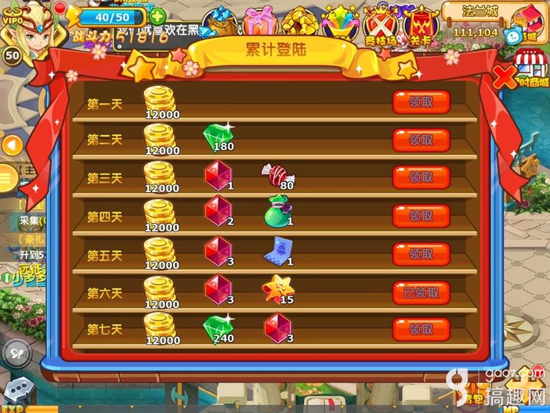 神石1.jpg