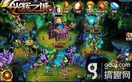 天空之城_光辉之城 收入