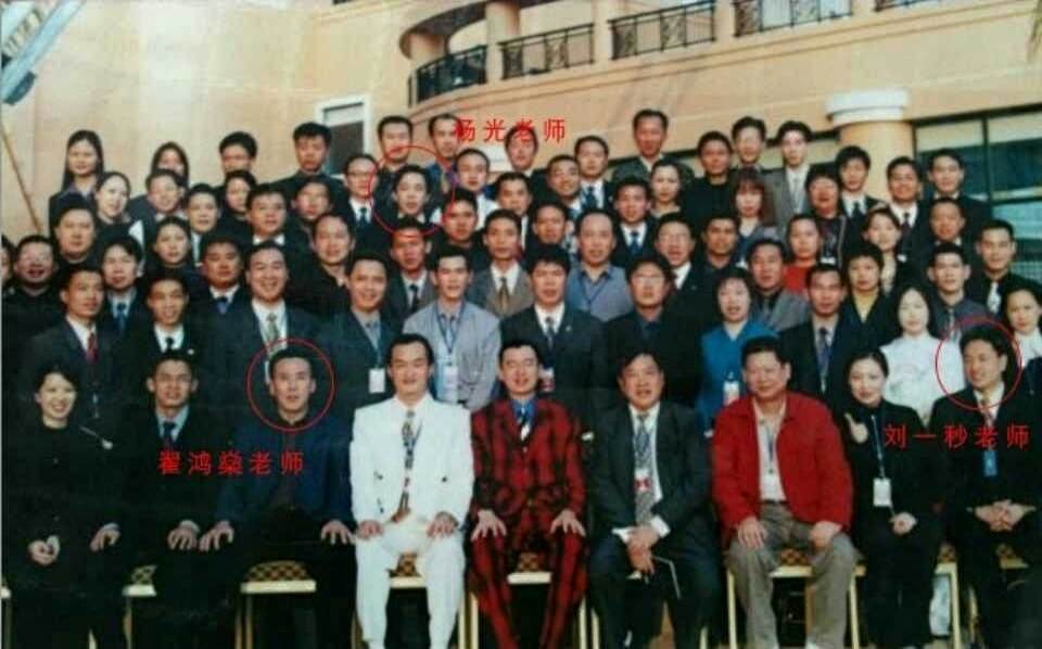 人口大家_人口普查(3)