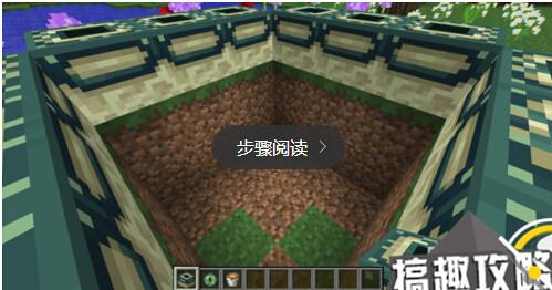 我的世界0.17末地传送门怎么合 末地传送门合成教程