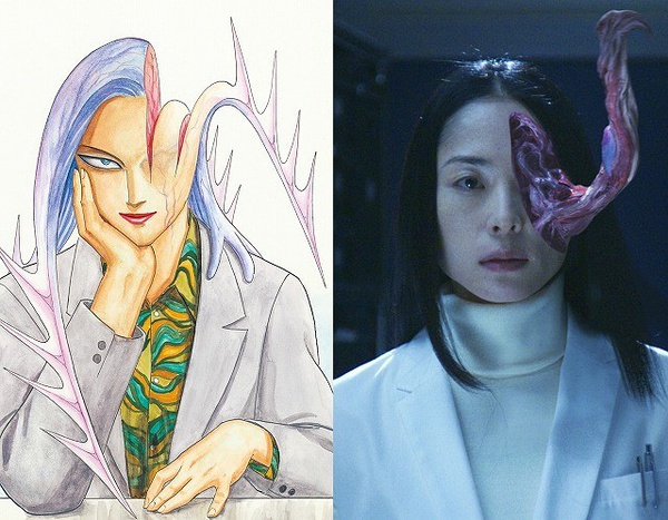 求寄生兽里老师的图片,就是一张她正面然后在笑 动漫寄生兽老师图片