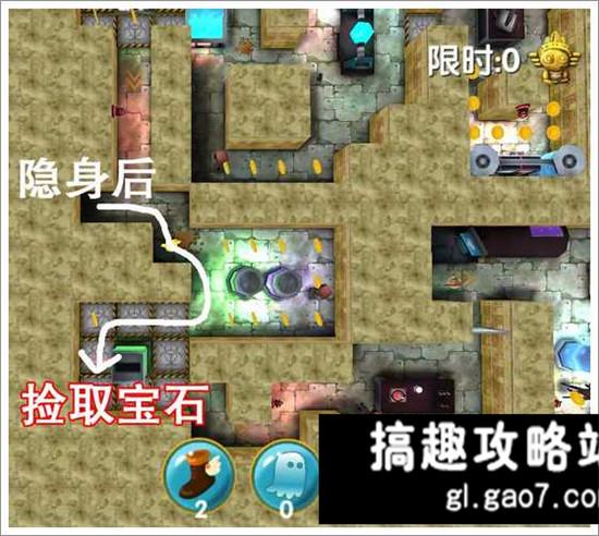 疯狂的麦咭攻略1-26 密室长廊第26关通关攻略