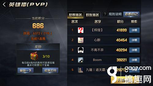 սط浥 ط1V1