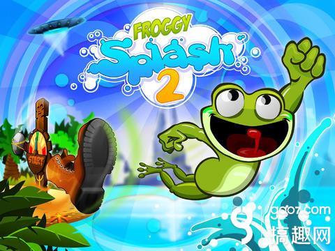 з2ƽ Froggy Splash 2ڹ޸޽