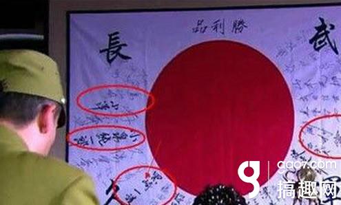 6.jpg 《天降神兵》脱口秀:抗日神剧雷到爆