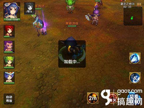 英雄召喚大神精英副本16-3通關攻略