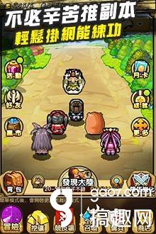 矿工僵尸_eve 战斗矿工收入