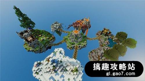 我的世界pvp天空之城竞技场存档下载-minecraft我的