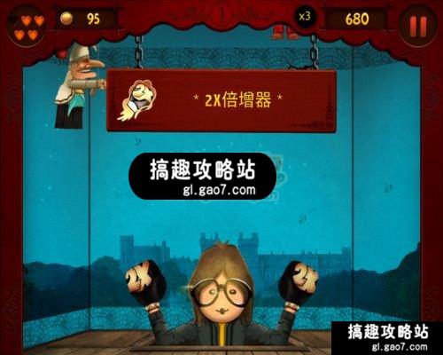 拳击木偶破解版 Puppet Punch内购修改无限金