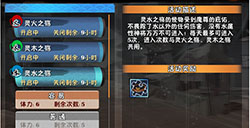 暗黑战魂礼包_91英雄战魂礼包_暗黑战魂主角