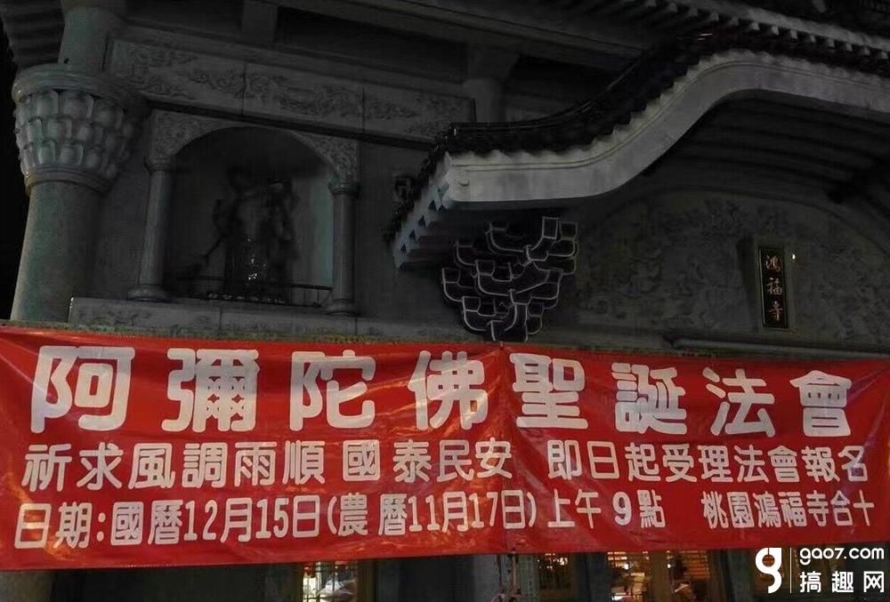 轻松一刻 专业鉴黄师执照应该怎样考