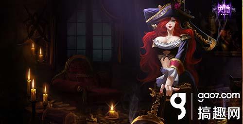 英雄联盟lol女枪皮肤哪个好看女枪皮肤大全_搞趣网