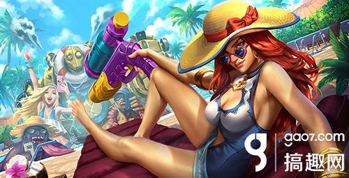 英雄联盟lol女枪皮肤哪个好看 女枪皮肤大全
