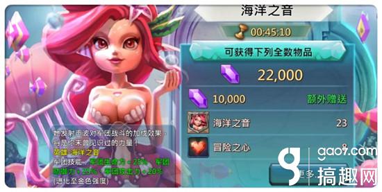 王国纪元英雄表_王国纪元所有英雄图鉴_王国纪元英雄价格表