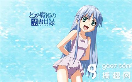 魔法禁书目录手游公测时间 [图]图片1