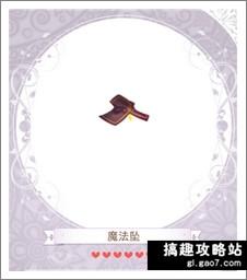 暖暖环游世界万圣奇幻夜套装怎么样好不好[多图]图片5