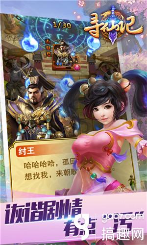 图3.jpg