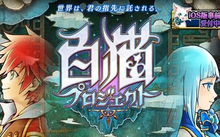 CikzRVUTeFGAUY-eAACTVFhrFMo712.jpg?w=450&h=280