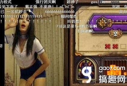 修罗武神17k_17k 女频 收入(3)