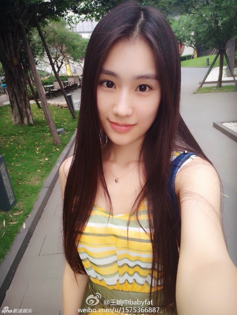 杨子携新欢出游 张羽熙黄圣依傻傻分不清