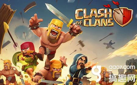 为打游戏偷敞篷车_打游戏一个月收入(3)