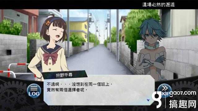 《选择感染者battle with WIXOSS》中文版登场 12月双平台同步上线