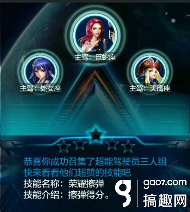 王者荣耀排位积分规则_排位赛规则_lol官网排位规则