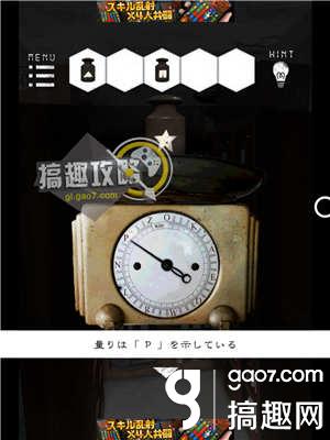 从军舰岛脱出第3关攻略 从军舰岛脱出第3关图文攻略 ...