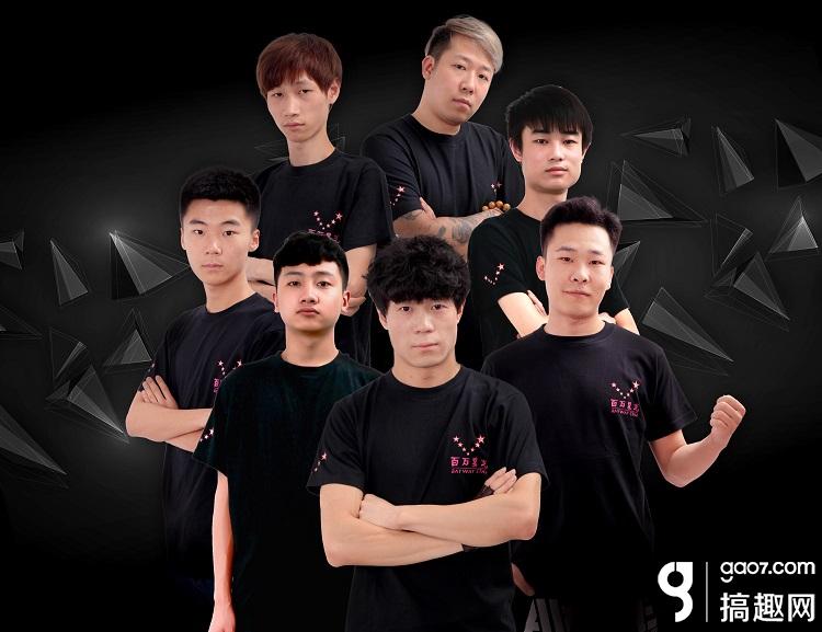 王者荣耀最高职业联赛开幕 KPL虎牙直播战队