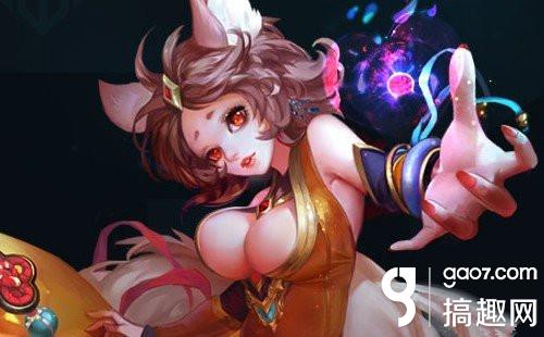 王者荣耀哪个妹子胸襟最伟大 搞趣污污公社第16期
