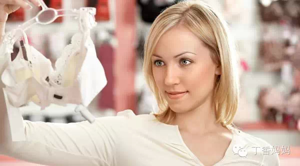 <em>胸罩致癌</em>你的内衣到底穿对了么 - 微信精选