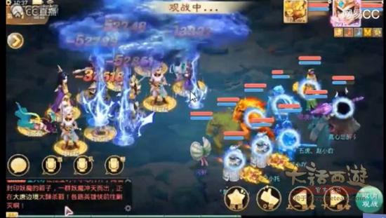 大话2和大话3的杀星任务哪个好`?