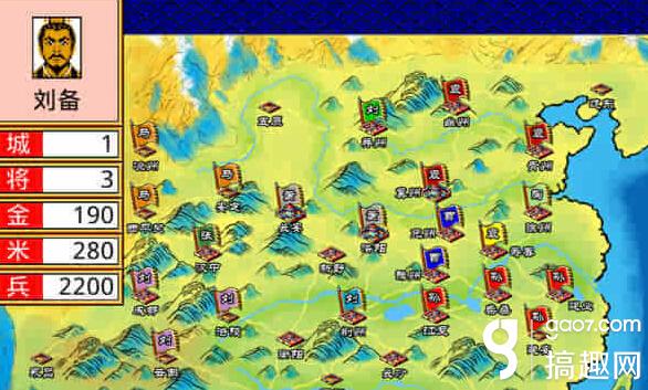 霸王卧龙传装备数值一览_搞趣网