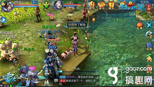 图5:多种休闲玩法 江边垂钓.jpg