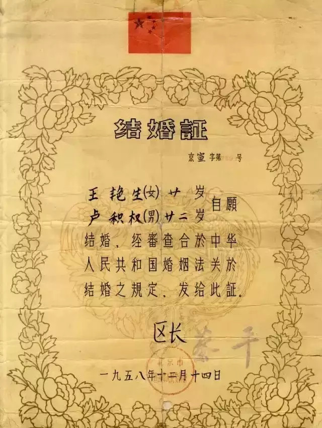 www.shanpow.com_黄晓明努力是为了尊严。