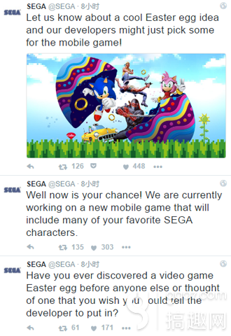 世嘉新手游征求彩蛋 包含多款经典游戏角色