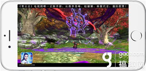 《青云志》手游首部资料片玩法前瞻 仙府城战