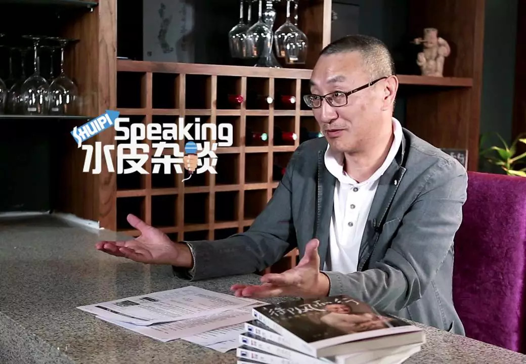  水皮杂谈 脱口秀:何处是顶?不撞南墙疯牛不死!