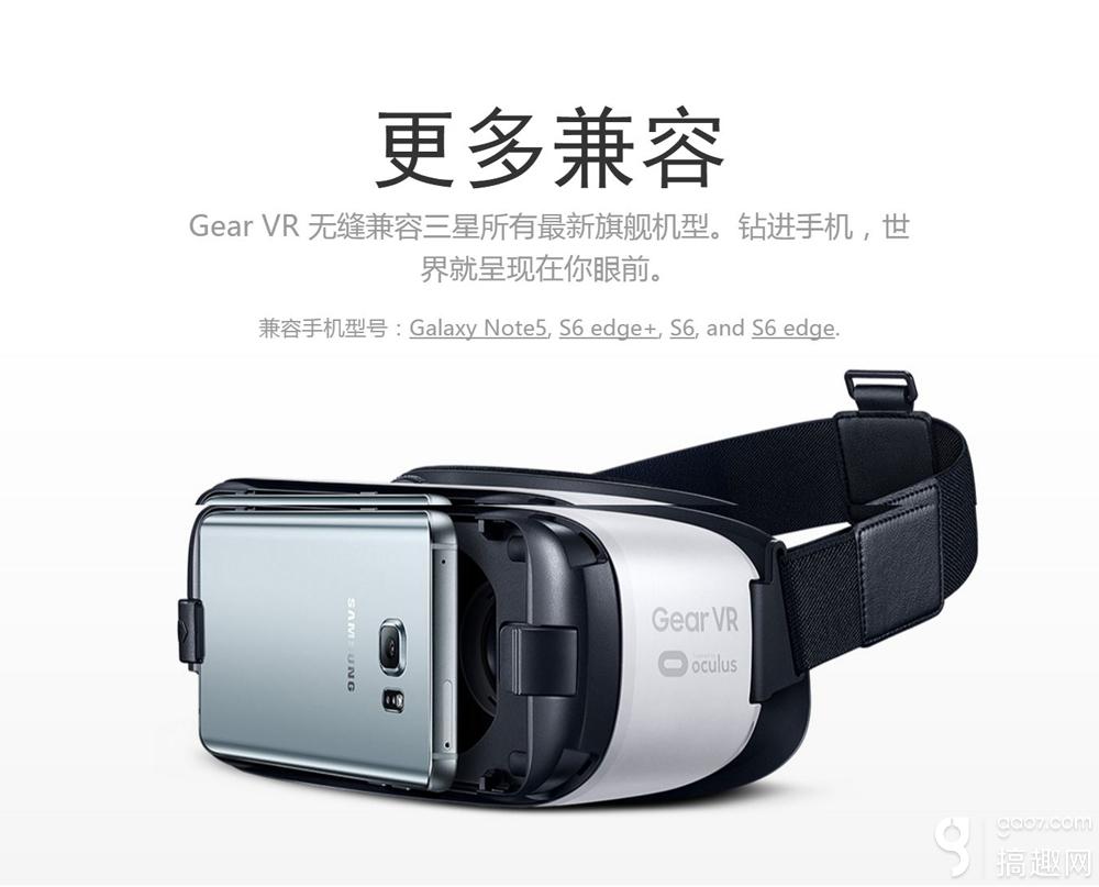 Gear VR 3 Ѱ