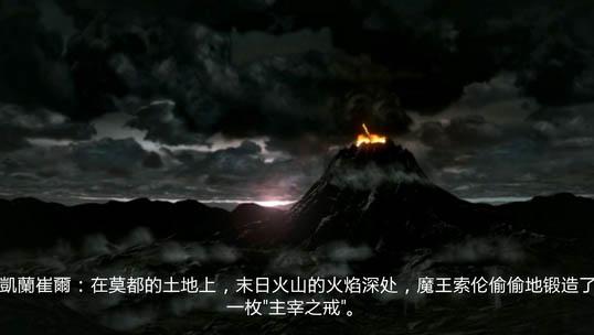 乐高指环王安卓下载 乐高指环王安卓版首发