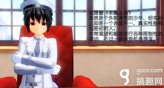 战舰少女 r全彩敷波本子,分享战舰少女全彩本子第 ...